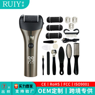 Electric foot grinder foot peeling calluses pedicure rechargeable automatic foot grinder home pedicure tool