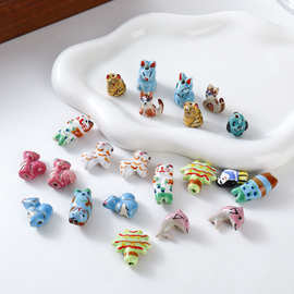 陶瓷手绘动物小猫小狗散珠 手工diy手链项链表带饰品配件材料串珠