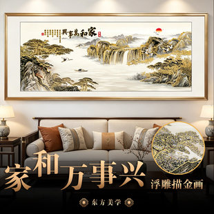 �Һ��f���d�͏d�b��������ɽˮ�쮋��ʽɳ�l�������k���ұڮ�