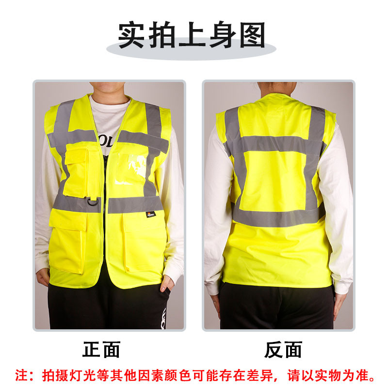 Best-Selling Waterproof Safety Vest Security Property Workwear Outdoor High Visibility Personalized Multifunctional Type