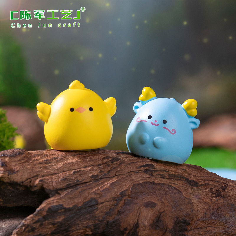 マイクロ風景クリエイティブかわいい干支かわいい diy 装飾ブラインドバッグアクセサリー車のデスクトップ装飾品|undefined