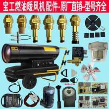 ��������X��㑹�ů�L�C���ȼ�Ͳ���ů��X�������L�~ʯī�߉���