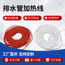 �����ˮ�ܼӟᾀ�����z�ӟᎧ�P���T��l�ᾀ��ˮ����늟Ꭷ