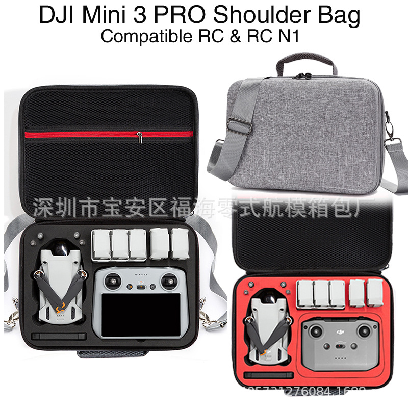 Adecuado para DJI Dajiang serie mochila de mano PTZ UAV caja de almacenamiento mochila bolsa de almacenamiento
