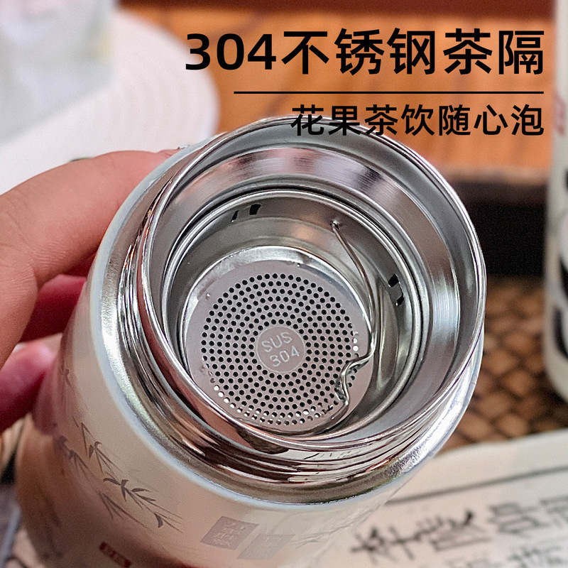 熊猫ins风高颜值学生卡通杯保温杯2025新不锈钢保冷杯便携直饮杯|undefined