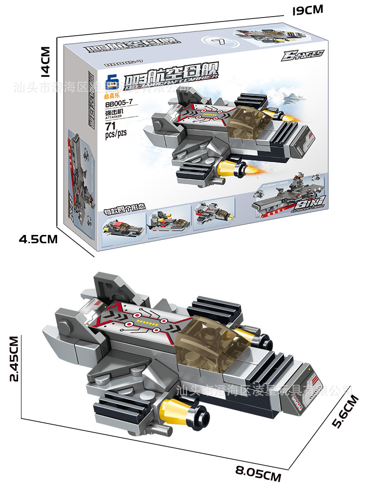 BB005详情页1_16.jpg