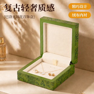 ľ�ƽ�ָ����������錚�Ʒ�ռ{�д��Rʿ��͹Ű����ӡ����