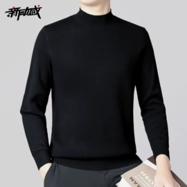 男式针织衫;男式羊毛衫
