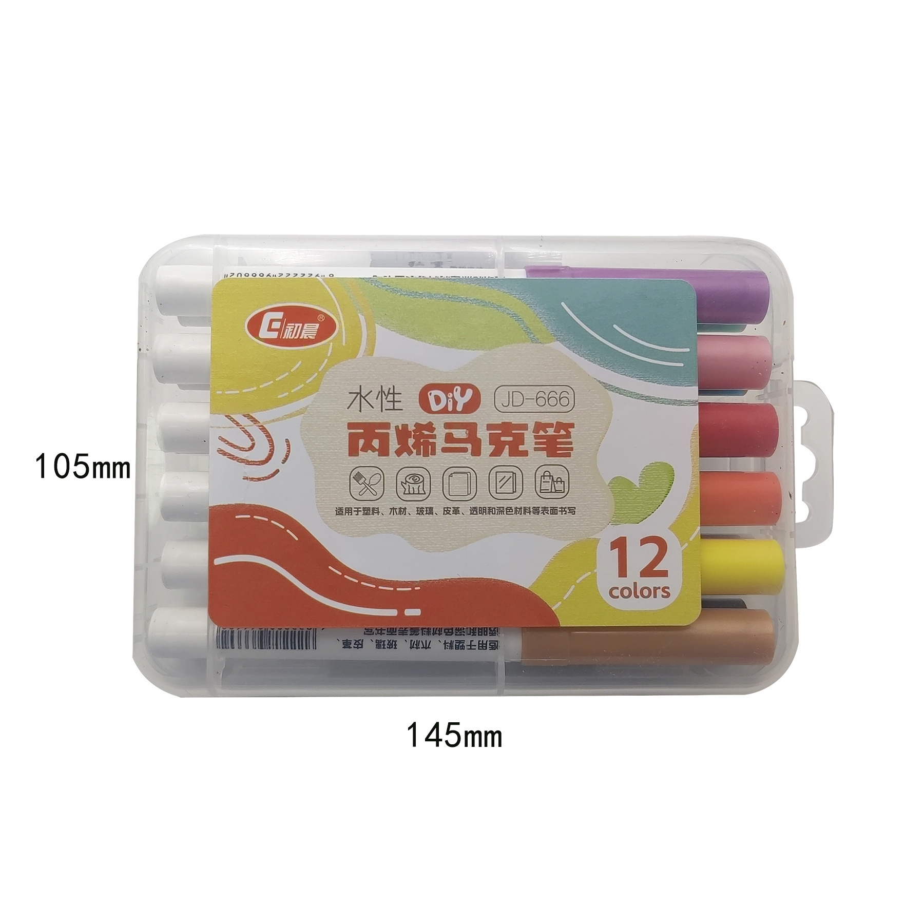 O1CN01GzNE422C4Pgy1KBhc_!!9441