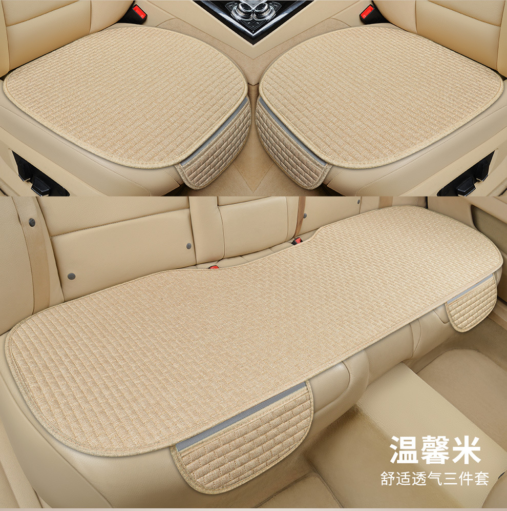Car cushion four seasons general linen small plaid three-piece factory direct non-slip cushion small waisted
