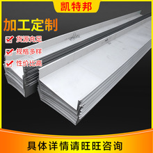 316L���|���P���� ��ˮ��ˮ��ˮ���U�Ͳ�