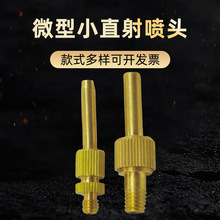 �����ٌ��� ΢��Сֱ�䇊�^ �S�~�Ӻ�ֱ�䇊���~΢��Сֱ�����^