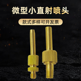 �����ٌ��� ΢��Сֱ�䇊�^ �S�~�Ӻ�ֱ�䇊���~΢��Сֱ�����^