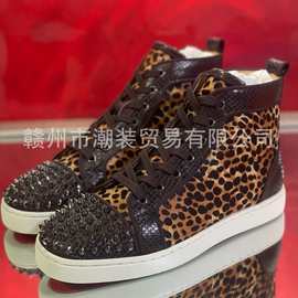 cl andgz男鞋棕色豹纹马毛鞋头钉高帮红底鞋铆钉女鞋休闲情侣板鞋