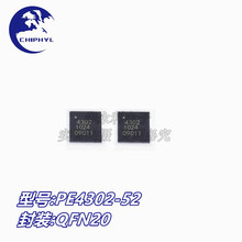 ԭװ��Ʒ PE4302-52 ˿ӡ4302 ��װQFN20 ����˥����оƬIC