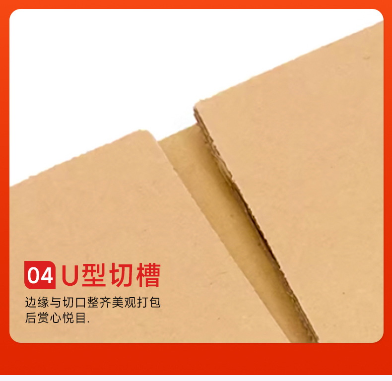 画板-1_13.jpg