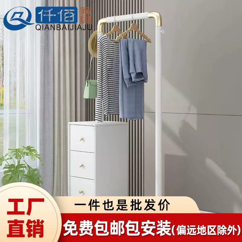 新中式实木衣帽架现代简约带抽屉卧室晾衣架落地储物置物架带夜灯