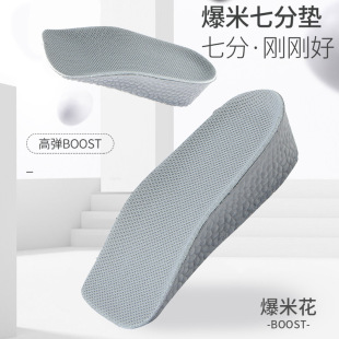 Boost������Ь�|Ů�R��ѥ���Ã��������[���߷։|�����_��ˮϴ