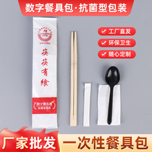 һԿļlֲ;߰ͰbSֱl