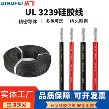 �S��ֱ��3239���z��28 26 24 20 22 18 16 14AWG�͸߉��ߜع��z��