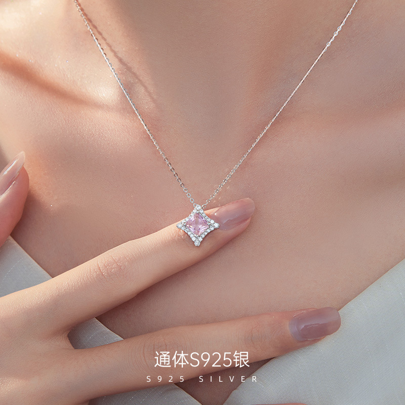 925純銀四芒星吊墜項鍊新女精緻滿鑽粉色鋯石鎖骨鏈超閃網紅百搭