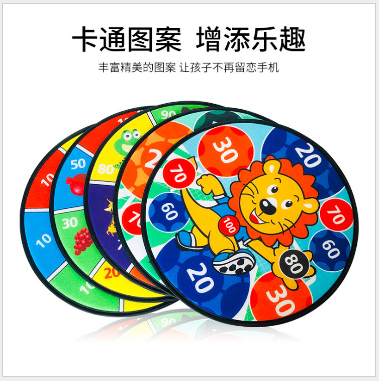 Cross-border target board for children, wall-mounted throwing sensory training toy sticky ball velvet cloth cartoon dart board
