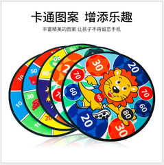Cross-border target board for children, wall-mounted throwing sensory training toy sticky ball velvet cloth cartoon dart board