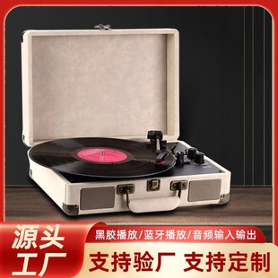 Cross-border Retro Vintage Record Player Record Player Phonograph Living Room Decoration Antique Stereo Home European Gifts