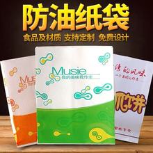 ���ͼ�������С��һ���Լ��ը����l�u�ſ��c���ʳƷ���b��