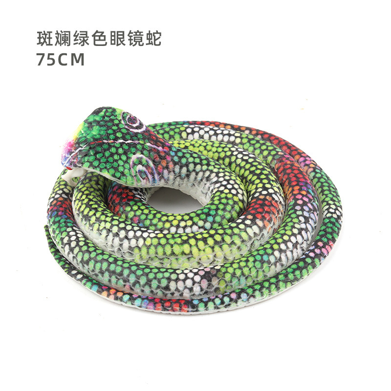 New colorful green cobra