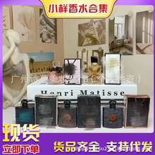 q����ˮС�ӷ������������ķ��D������ε�{��Ұ����������֮ˮ