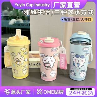 ���Sֱ�N�¿���m���ȱ�316���P䓱��ر����ֵ��yˮ��܇�d�S��