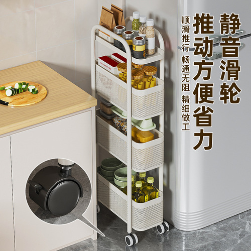 Kitchen, living room, bathroom, removable, installation-free, multi-functional, large-capacity slit rack, narrow slit debris storage rack