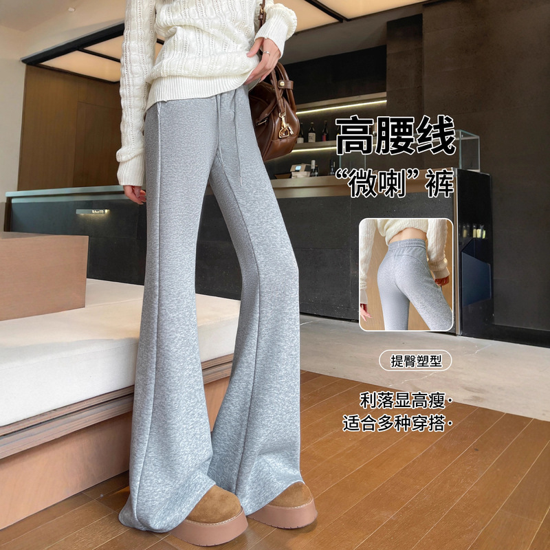 Women's Flared Sports Pants 2026 New Spring High-Waisted Slimming Flared Sweatpants Casual Petite Thin Bootcut Pants