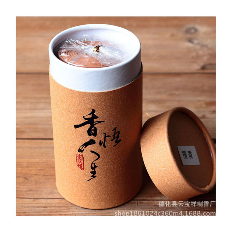 檀香芽庄120盘4小时盘香 沉香檀香香熏净化空气去味 厂家批发|ru