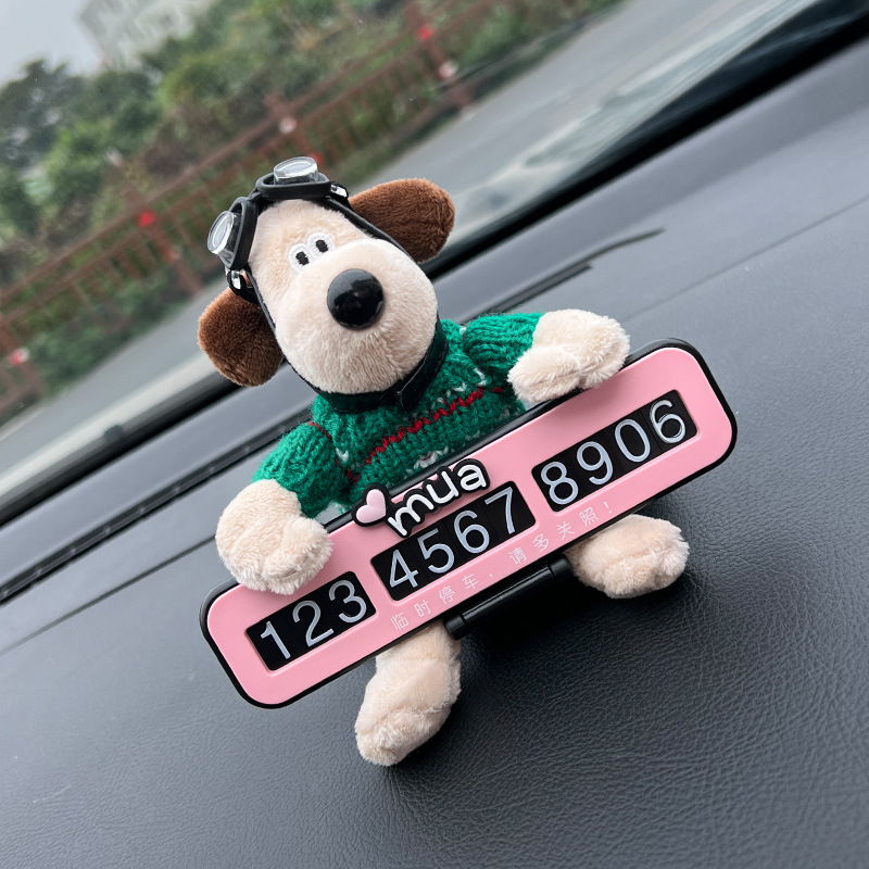 Número de estacionamiento temporal del automóvil placa luminosa del teléfono del automóvil del automóvil del automóvil del automóvil del automóvil del perro de peluche lindo adorno del automóvil femenino