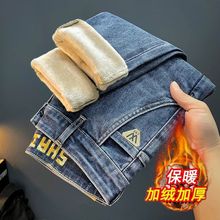 大牌冬季外贸剪标男装轻奢牛货原尾货加绒加厚牛仔裤男裤一线尾单