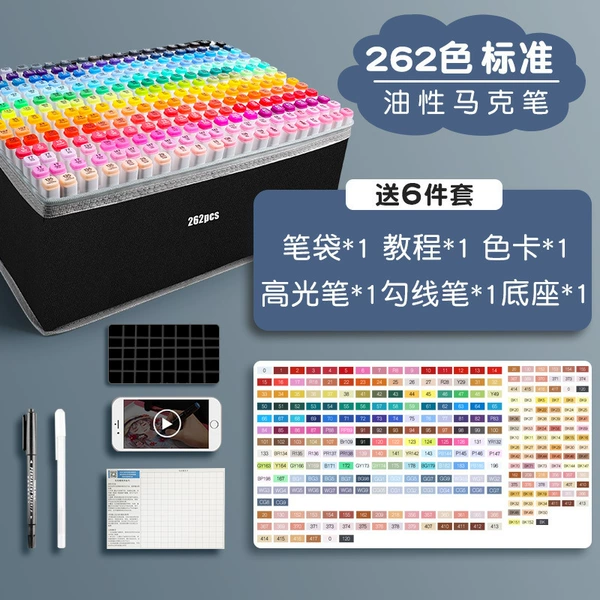 ♀Full set of 262 colors: 5-gift standard version [shoulder bag] - a classic that tens of thousands of people are snapping up - pearl white [base]