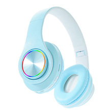 跨境新款B395.0蓝牙耳机马卡龙色发光七彩呼吸灯头戴式蓝牙耳机
