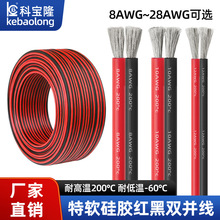 ��ܛ���z��Ӿ��͸ߜ�200������Դ��ģ�늳ؼt��ƽ���p�K�Դ��