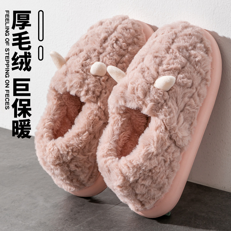 秋冬女式包跟棉拖小耳朵款2025年新款高帮厚底保暖防滑毛毛棉鞋女|undefined