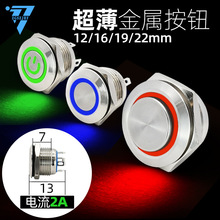 �����p�|���o12/16/19MM ���̿��ԏ�λ�������o�_�P�A�β��P䓷�