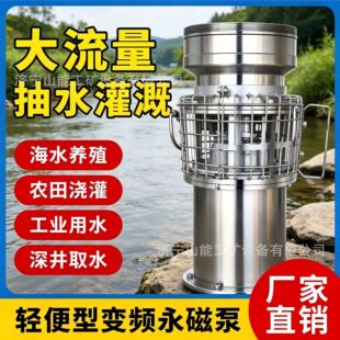 ��������y���ſ��铌�U���ͽ���ˮ��ˮ�÷�Ѵ�r�����ŝ���ˮ��