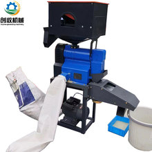 ��������������׷���M�ϙCС�ͼ��ô��׹���ȥʯȥ�x�ӹ����יC