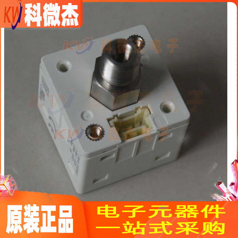 DP-101 DP-102 101A/102A 全新数显气压力表负压KPA正压MPA