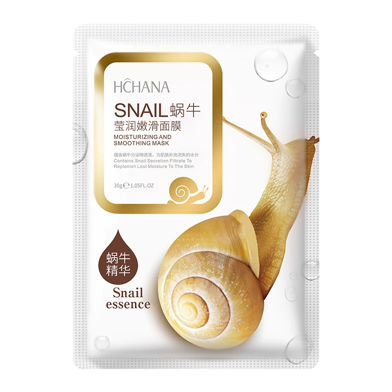 韩婵 Moisturizing nutritious invisible monolithic face mask, skin rejuvenation