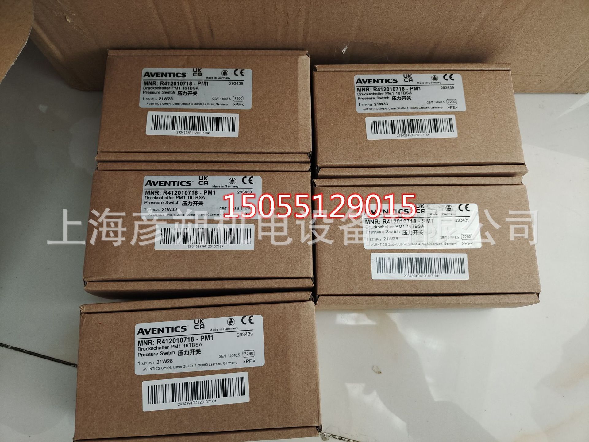 aventics阀R412007371 R412010718 R412010767 R412012743安沃驰-阿里巴巴