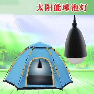 Solar LED outdoor human infrared sensor lamp outdoor camping tent lighting lamp