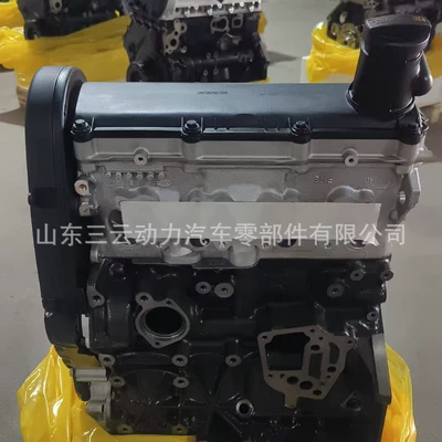 Car Engine Bse 1.6L Engine assembly