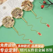 �B�d���ٕ������^���μo��Ʒ�WУ���ώ�ͬ�W�Ą�����Y�﹫˾���h